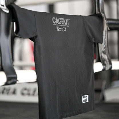 Black on Black | Heavy Oversized Tee