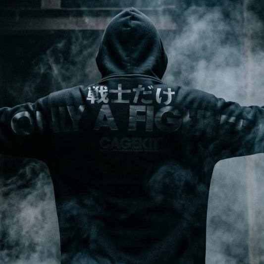 ONLY A FIGHTER | Hoodie | 2026